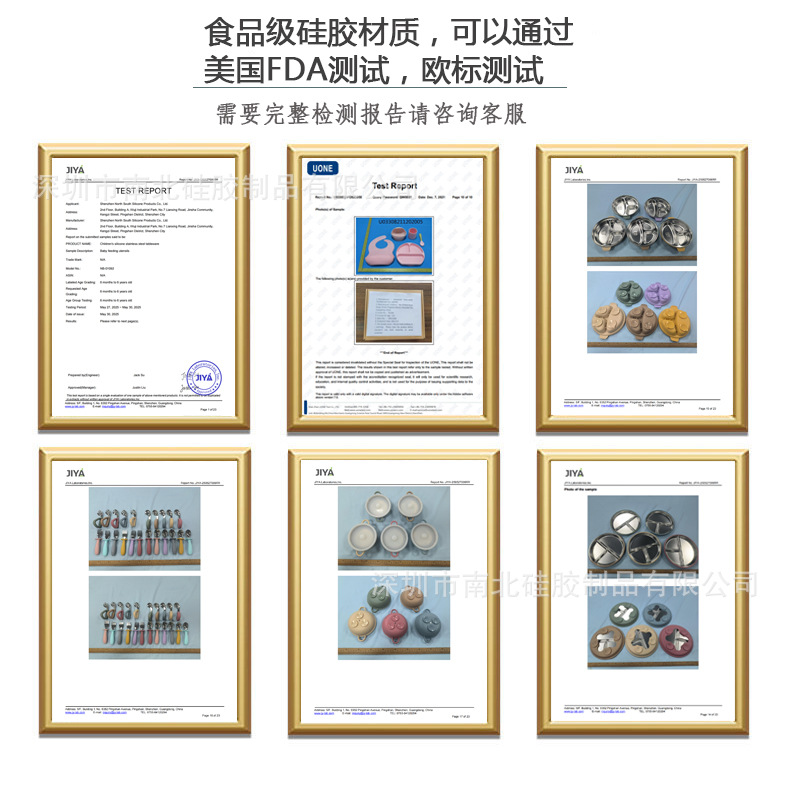 339FBA5C5160BEBBCF44033466D27A