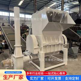 大型工业破碎机 大蓝桶撕碎保险杠回收粉碎机 PE管材破碎机