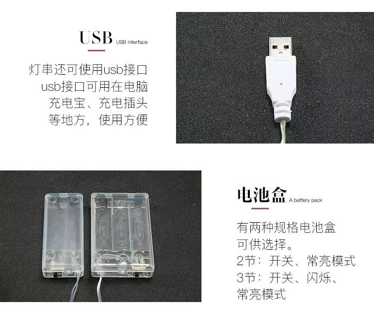 微信图片_20240119024021