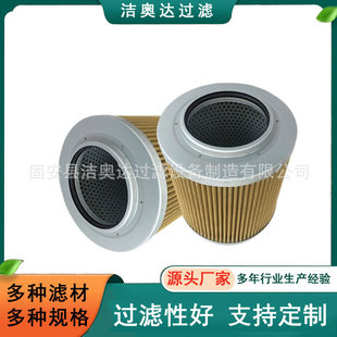 14531866ȼú�}�oú�C偠t�����͞Vо׃�����ͳ��s�|Һ���Vо