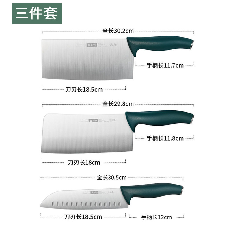 Cuchillo de cocina de acero inoxidable duradero para dormitorios, cuchillo de corte afilado para hogares, cuchillo de corte rápido para cocineros de cocina