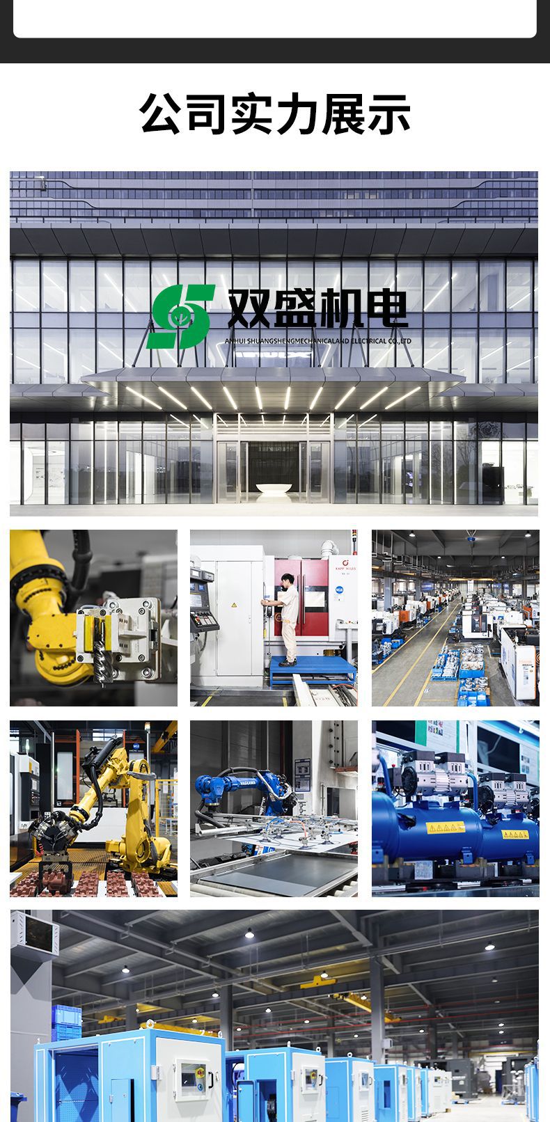 Refrigerated Air Dryer Compressed Air Cold Dryer 1.5 Cubic Meters 2/3/3.8/6/8/10/20 Air Compressor Water Removal