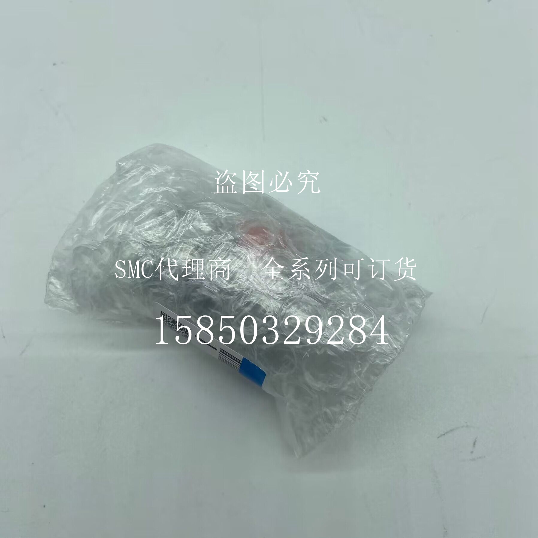 SMC全新原装正品颜色转换阀VCC12D-00实物拍摄全系列可订货