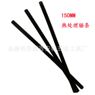 6������С䏗l150MM��䏗l����̎��65��24�X�䏗l�m������䏼�