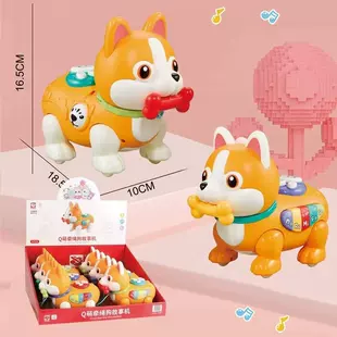 Мультяшная игрушка-собачка на поводке со звуком и светом