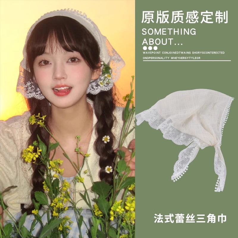 Diadema de encaje blanco Diadema de una pieza de pañuelo triangular francés femenino estilo pastoral playa accesorios para el cabello de alta gama verano