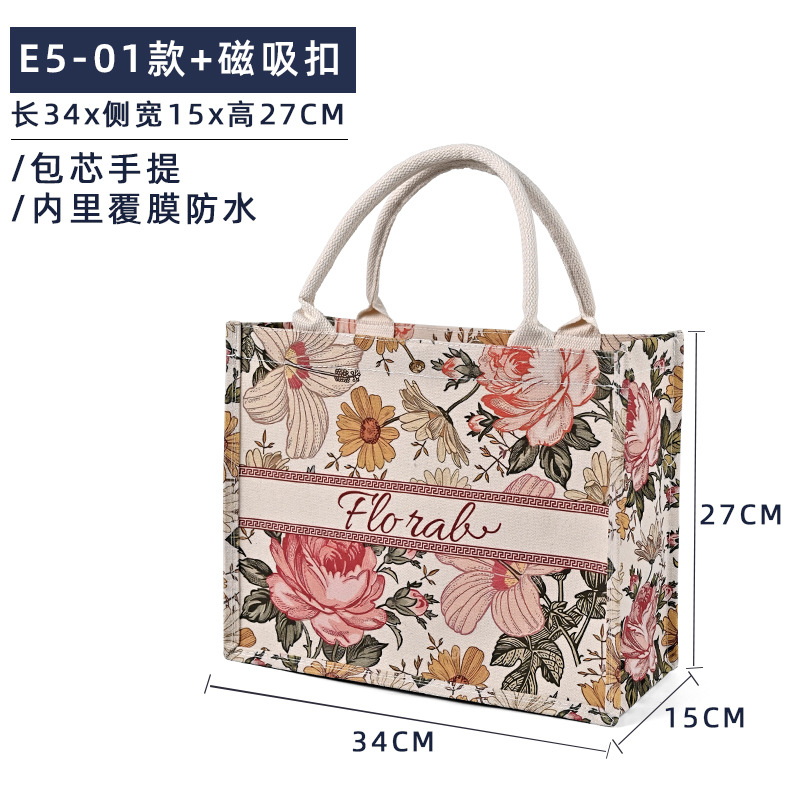 E5 - 01 + hebilla de succión magnética; tamaño; lona