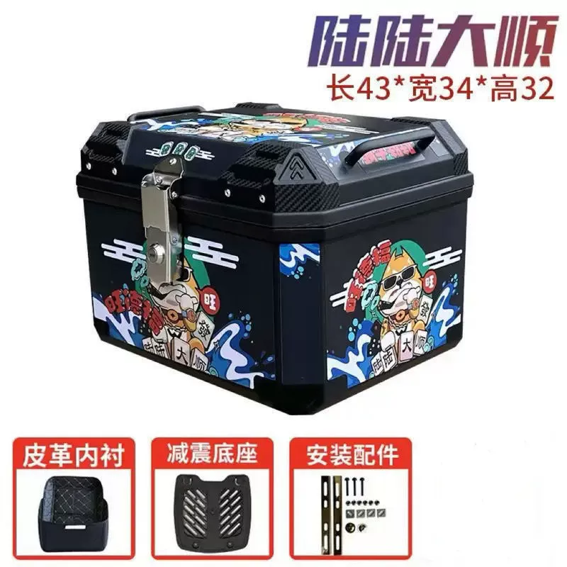 Capacious pedal, universal waterproof extra large electric car, aluminum alloy