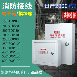 ����������ģ�K��200&times;300&times;80�����Ӿ���������������b400*300