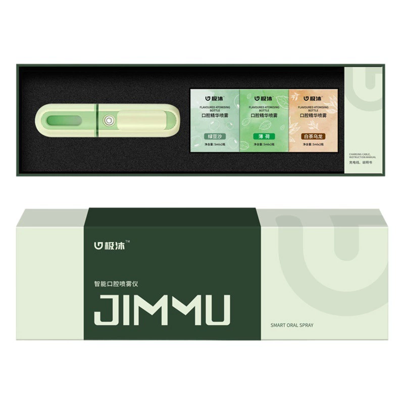 Портативное электронное устройство для спрея для полости рта Jimu, спрей для длительного освежения дыхания, незаменимый аксессуар для свиданий для мужчин и женщин, в наличии.