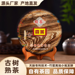 Ҽ�����Ř��ն�����ϰ��¸ɂ}��������տڼZ���һ�����l357g