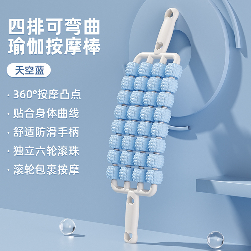 32발의 4열(흰색 + 파란색)