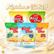 Խ���M��KoolOne��ؐ���ѩ�����ʳС����ɾW�t���eʳƷ