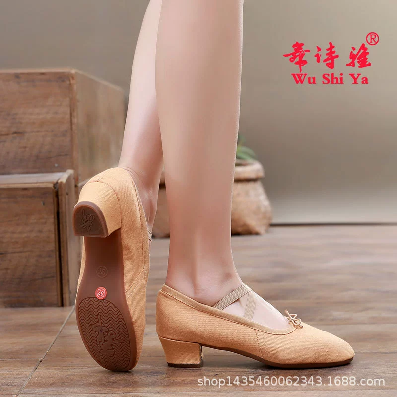 Танцевальные туфли на каблуке, обувь для преподавателей, женские туфли для тренировок на мягкой подошве, обувь для экзаменов, для уличных выступлений, для взрослых, для танца живота, йоги, этнических и классических танцев.