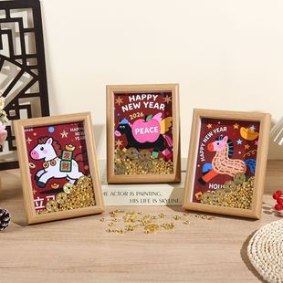 2026�R���b����[���п�������ꮋ���b��[�������Ԫ���[̨