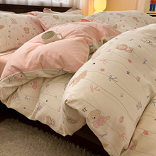 秋冬加厚纯棉磨毛床上四件套100全棉被套学生宿舍床单床笠三件套4