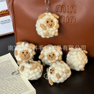 尼泊尔手工羊毛毡包包挂件2026新款可爱小羊包挂钥匙扣挂饰礼物