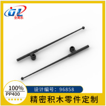 �羳�����ָ� 96858 2614 12L ���96mmС������ľmoc���4656122