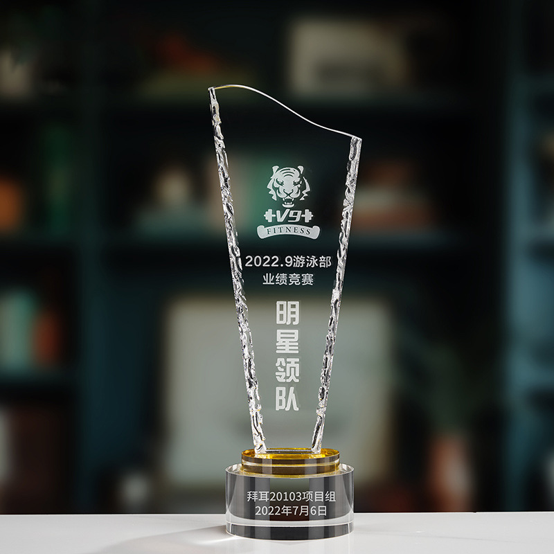 Trofeo de cristal de grabación reunión anual de competición de premios medallas de metal de madera sólida colorido trofeo de cristal impreso