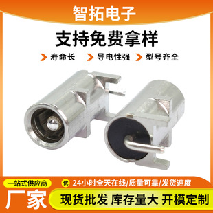 �S�����adc-084b dc���^ĸ�� ���C���w���l���ĸ�^ �Դ����
