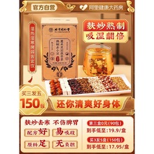 ��С���t��޲��ˮ���߲賴�������ŝ��ȥ���񺮚ⶾ�B������