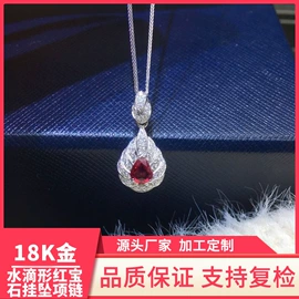 K金手饰;K金项饰;K金耳饰