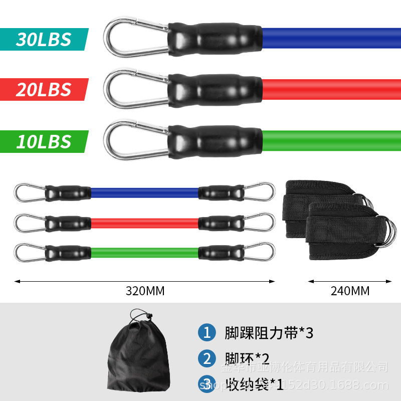 跨境新款脚踝皮带阻力带设置健身锻炼设备脚踝体重瑜伽弹性运动|undefined
