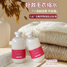 ��ֹë�ؿ�������߀ԭ����ë�o����ܛ�����ȥ�n����坍����ȥζ