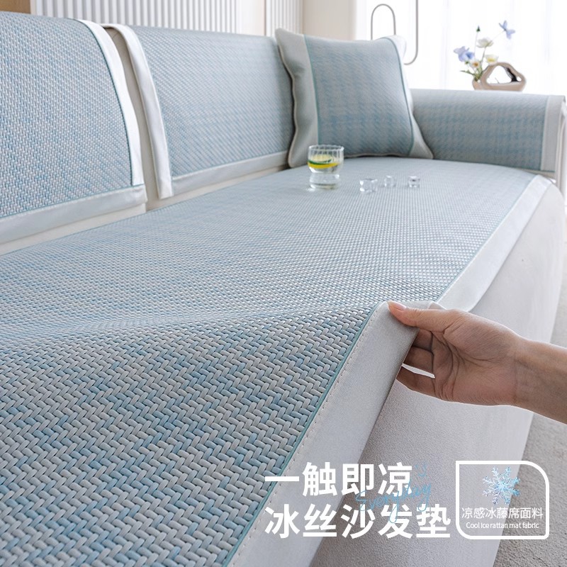Estera de ratán de verano, cojín de sofá, 2025, nueva funda de sofá antideslizante recta de una pieza, cubierta, tela, tela, tela, tela, tela
