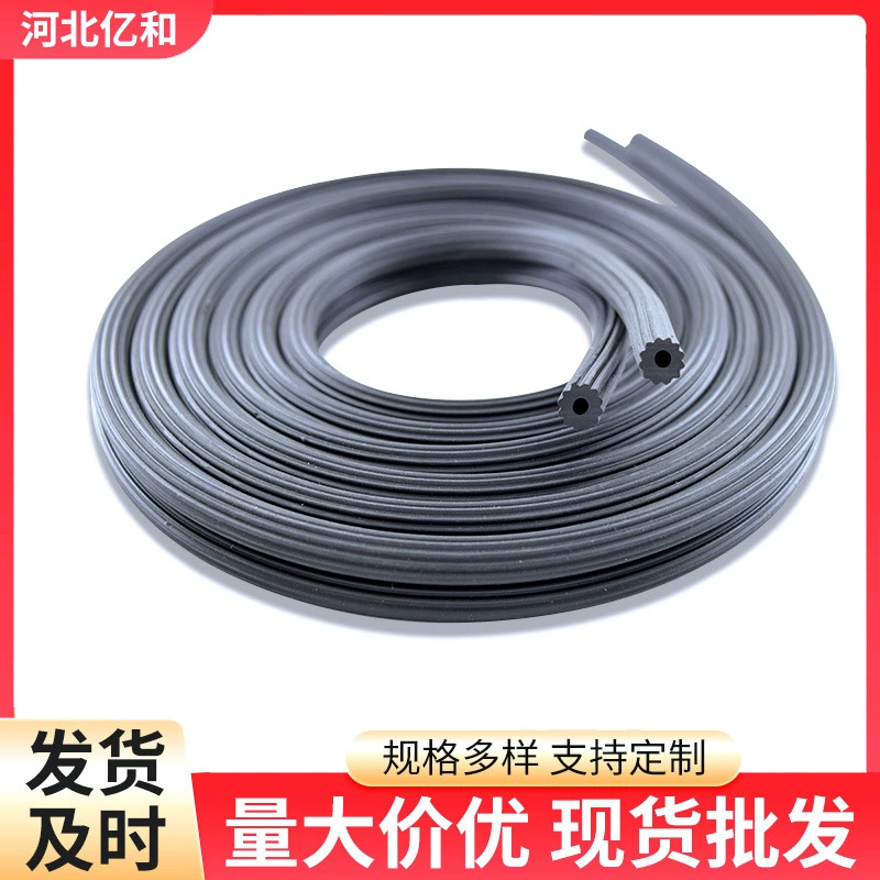 Уплотнительная лента для экрана Пустая втисненная лента для экрана резиновая лента для алюминиевого окна уплотнительная лента для окна