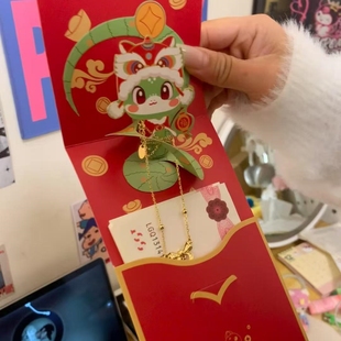 Year of the Snake Stereo Red Envelope, New Year Red Envelope, Kidsren's New Year's Eve Bag, New Year's Red Envelope, Creative Carrying Heart-Warming Blessing Gifts