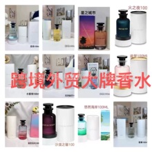 �羳��ˮ˼�P ���� ������ľ �㾫���|����ʿ��ˮ100ml