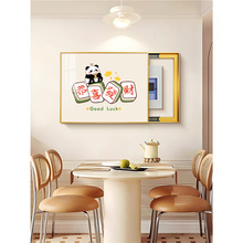 늱����b�����2025�¿�������ړ��ڒ쮋��l���_�P�бڮ�