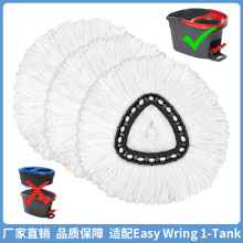 �ϰ��^��Q�^�m��O-Cedar/Vileda΢���_�������^����ϴ�ϰ����