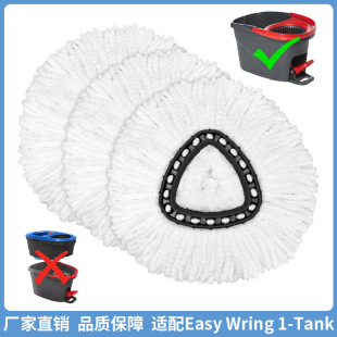 �ϰ��^��Q�^�m��O-Cedar/Vileda΢���_�������^����ϴ�ϰ����