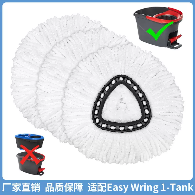批发跨境家用免手洗吸水加厚超细纤维替换三角形旋转拖布配件拖把
