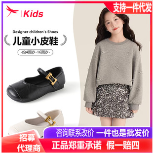 �t����8037�����¿ͯ�r�����eЬ �ڰ�ɫƤ����ٿ��b�ͯЬ