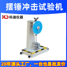 �����[�N�_��ԇ�C Ӳ�|���ϲ���䓛_���g�Ԝyԇ�x ָ��@ʾ���