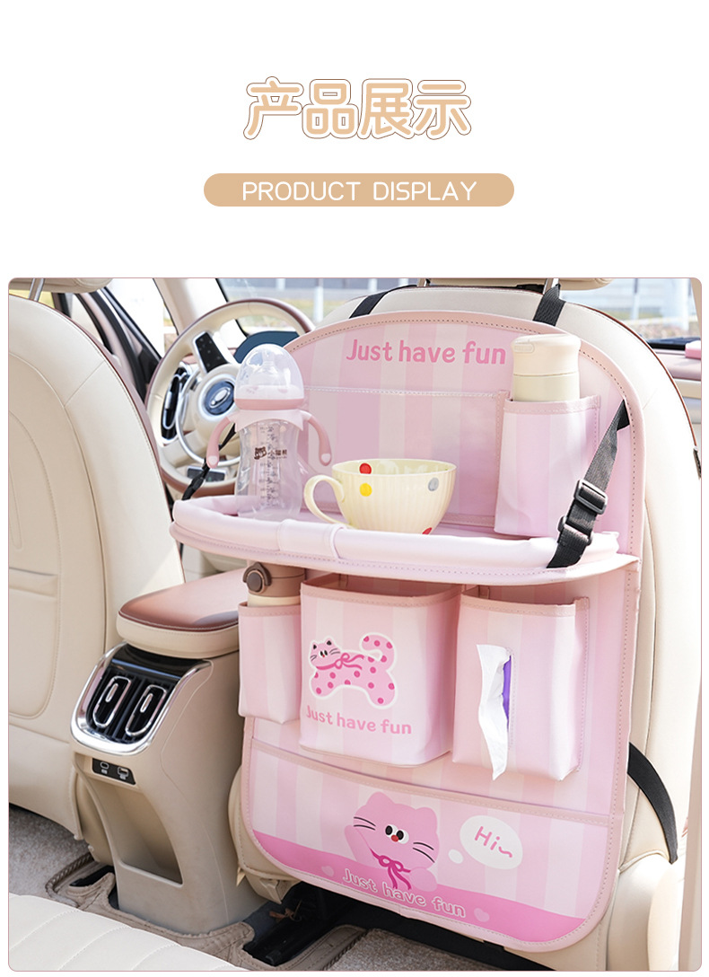 Car-Mounted Small Table, Foldable Car Trash Can, Storage Bag, Cartoon Creative Car Seat Back Dining Table Storage Hanging Bag