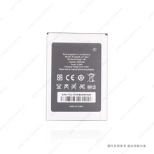 适用于 fusion5_u7 plus 手机电池 2500mAh 3.8V 全新 电板