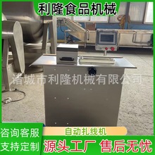 �i���cȫ�Ԅ������C���c�t�c�ֶδ�Y�CѪ�c�Ԅ������O��