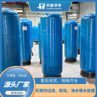 3072ܛˮ��֬�޹��I��ܛ��ˮ�O��10����Љ�Դ�^�S��Ҏ���Rȫ