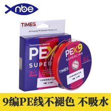 �羳����9���~������ɫ�����R��혻��hͶԭ�z������PE������