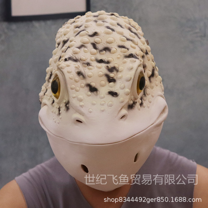 Rana de látex máscara de capucha animal lindo divertido sapo apoyos de Halloween rendimiento parodia Amazon máscara