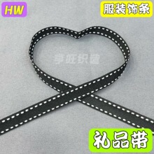 ������]��������c�Ứ�����Y�z���p��܇��ƽ�y�����bЬ�����