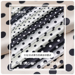 �F؛ 95g��������zӡ�A�cӡ������ 1.1�����cŮ�bȹ�϶�ߴ�A�c