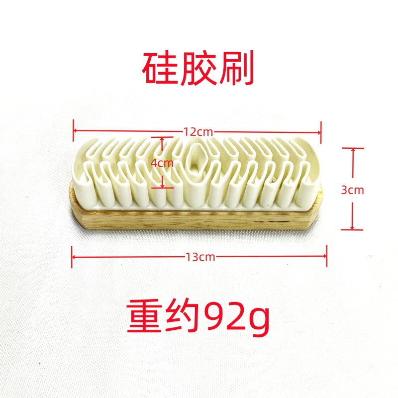 No. 48 단단한 나무 실리콘 내부 챔버 브러시