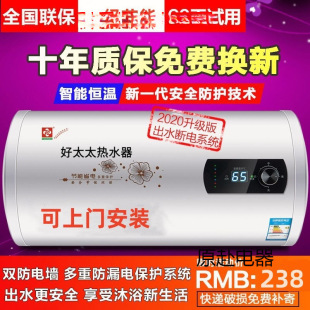 ���u���� ��̫̫  ����60��80늟�ˮ��С�͈A��Ͱϴ���ⷿһ����