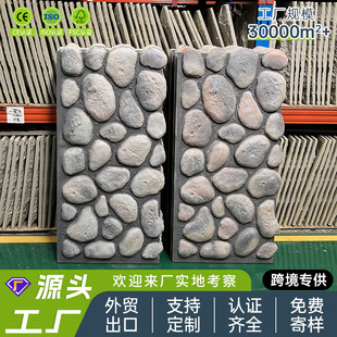 ���QpuʯƤ�����p�|������pu��ʯ���b��Z��ʯ�҃����⠝�u�Ļ�ʯ