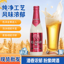 �����r�M�ھ���������ҷ���\����ơ��330ml*12ƿ����ە����l
